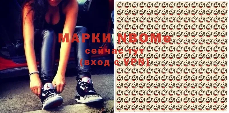 Купить закладку Ефремов Cocaine  МЕФ  mega вход  А ПВП  Канабис  ГАШ 