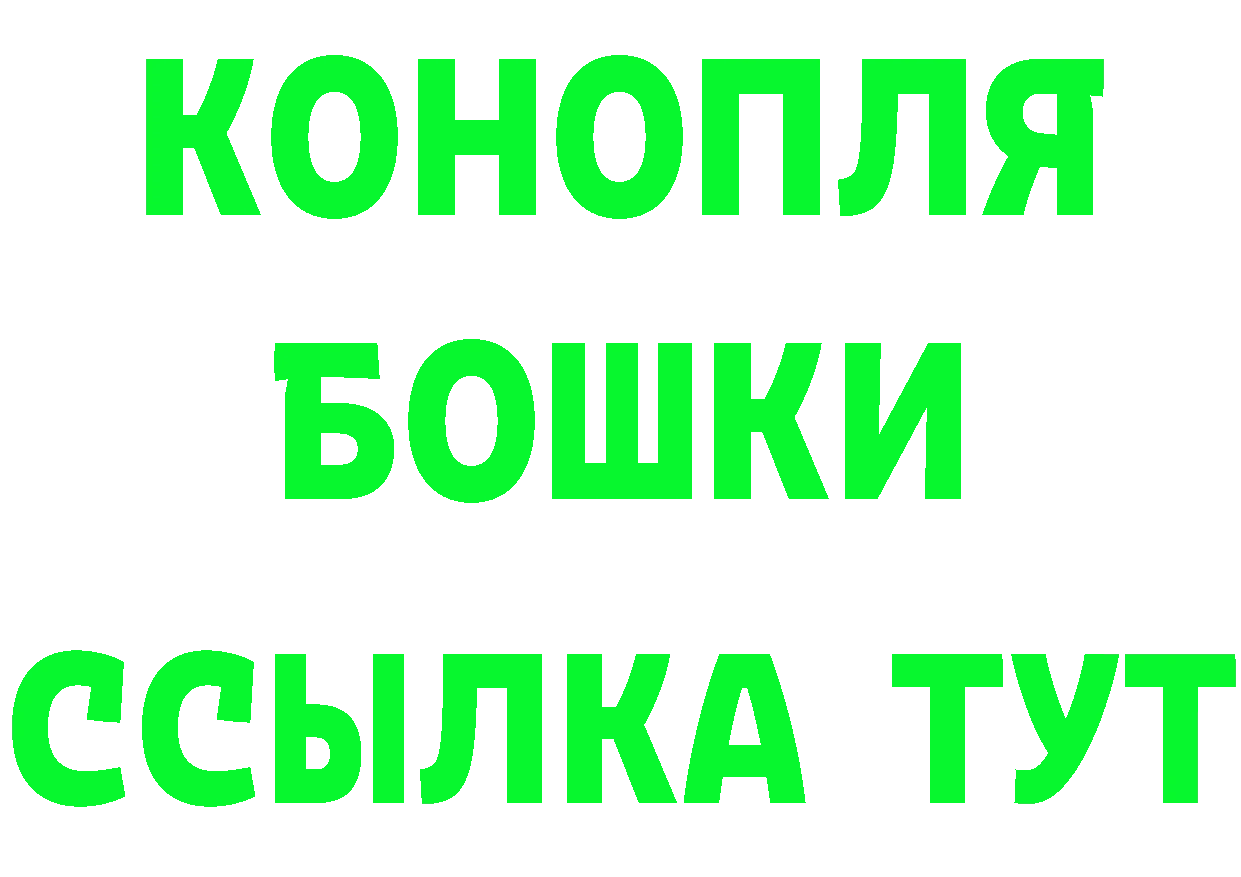 КЕТАМИН ketamine ТОР это omg Ефремов